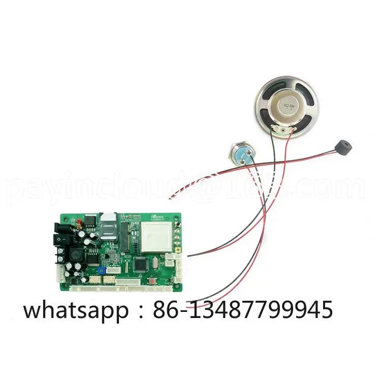 SOS  VoIP 4G  ȭ  , GSM PCB ȭ  